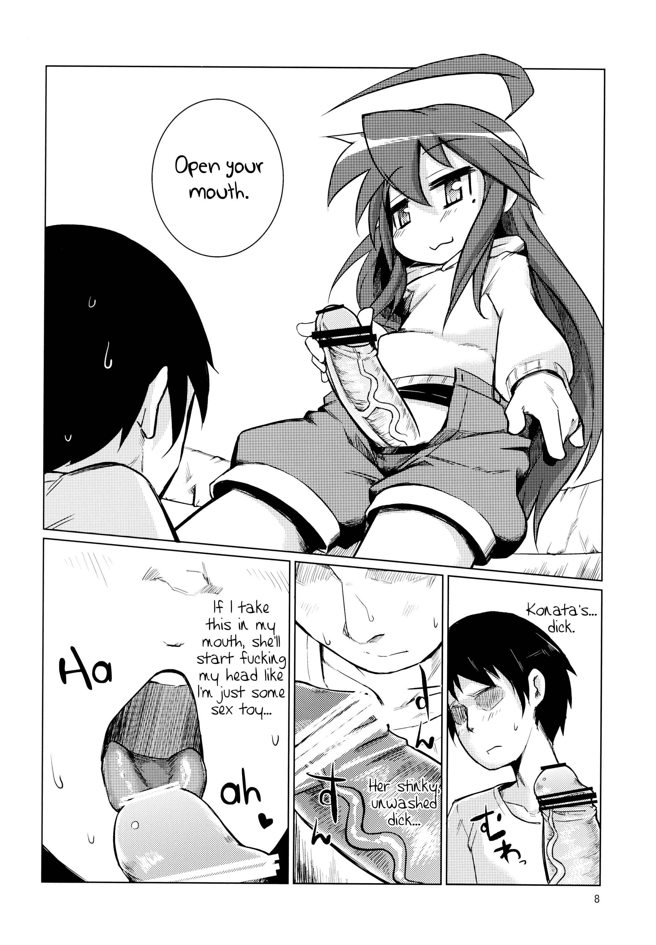 Kona-chan Ni Oshiri Ijirareru Hon 1