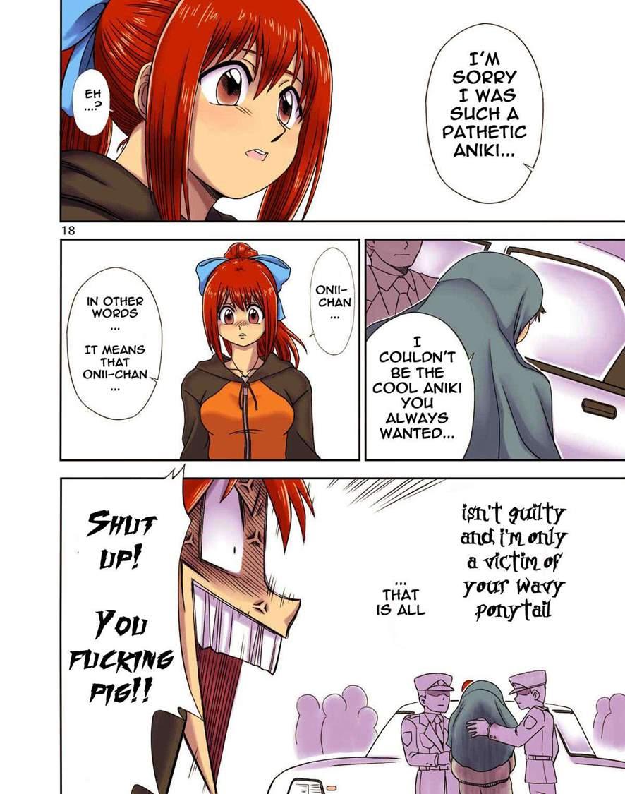 Konamaiki Na Poni-te Imouto Ni - Buku Motte Are Ya Kore 1