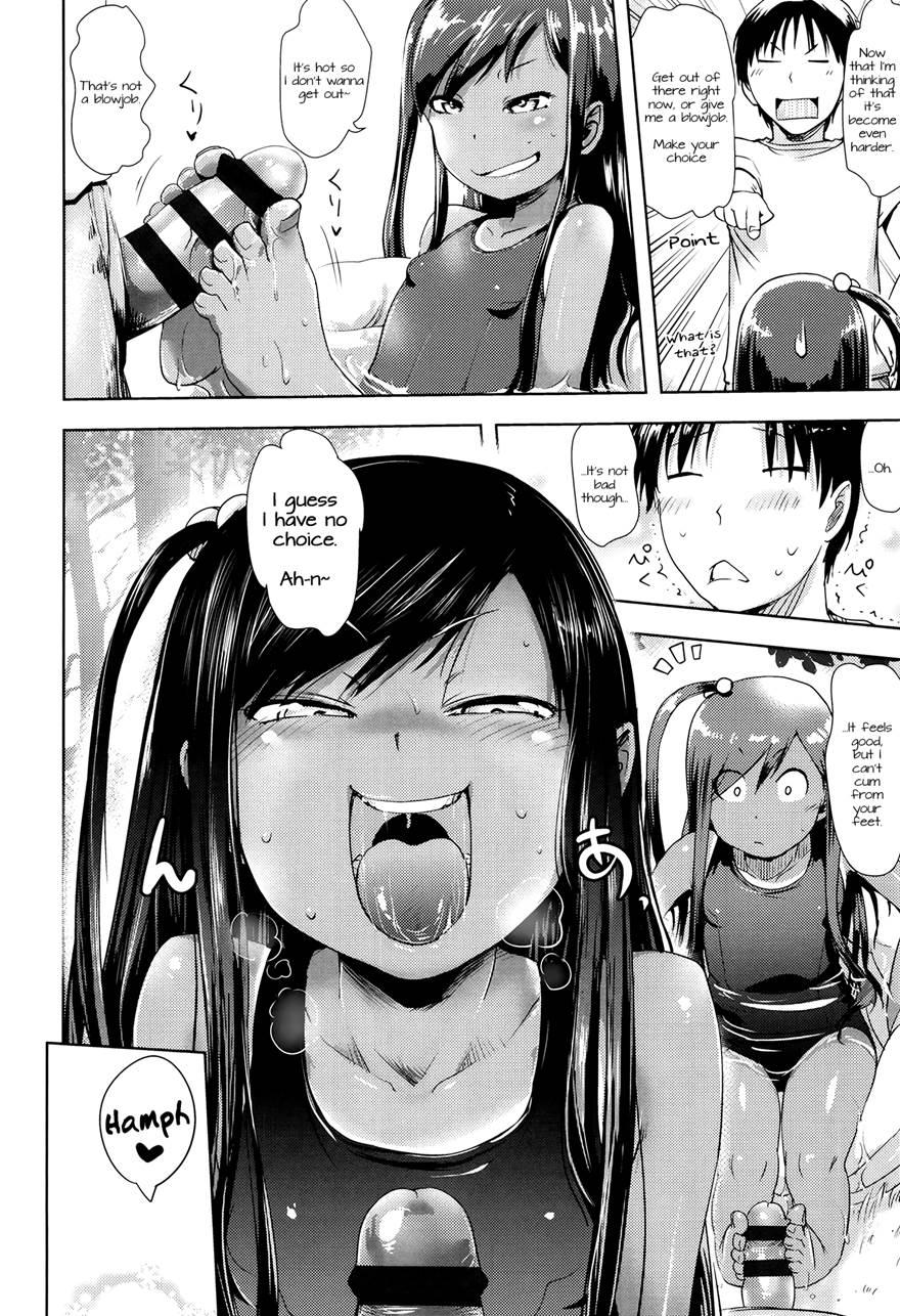 Kongari Imoutokkusu! 1