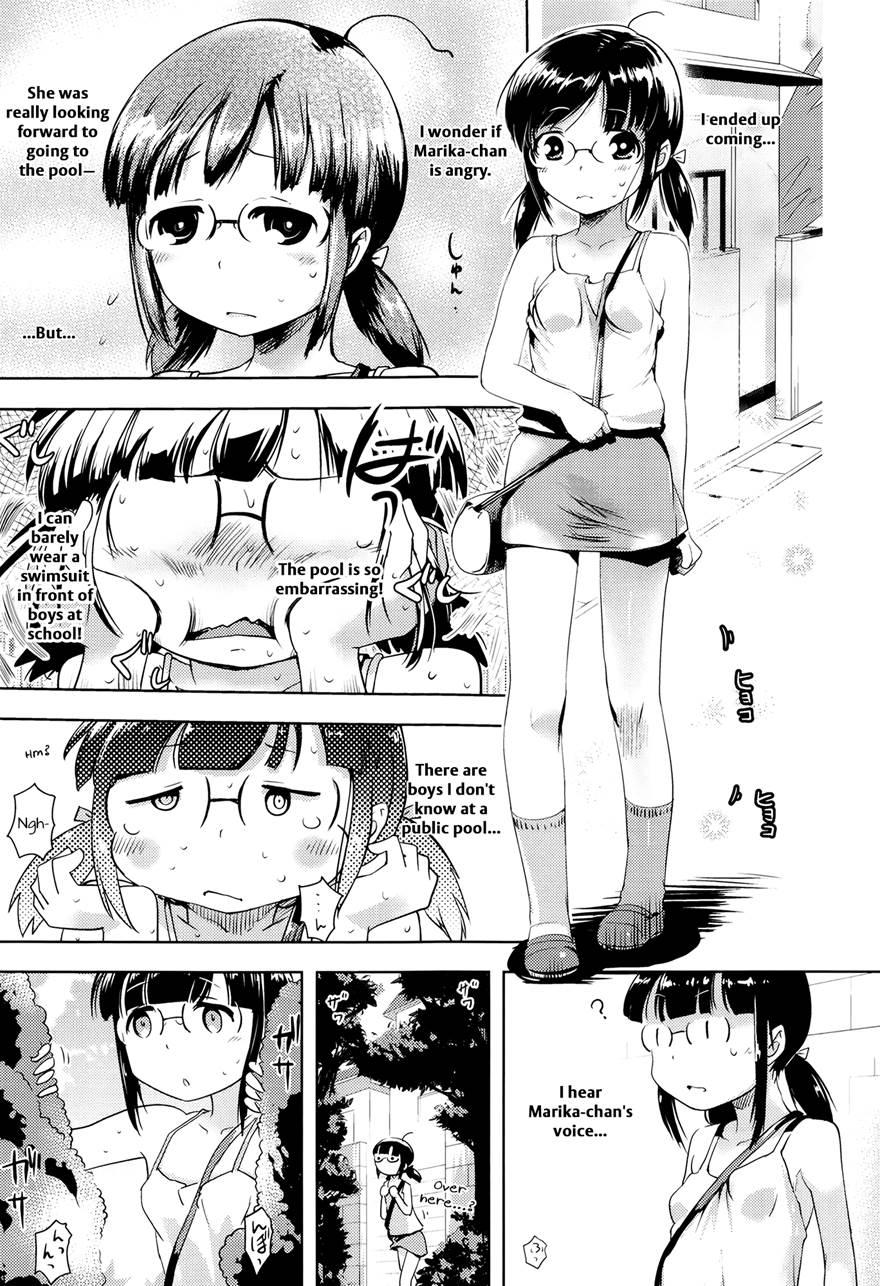 Kongari Imoutokkusu! 1