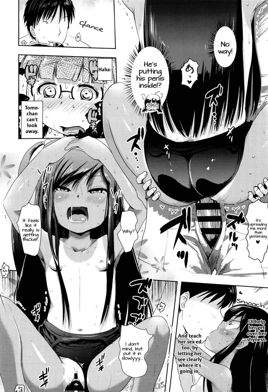 Kongari Imoutokkusu! 1