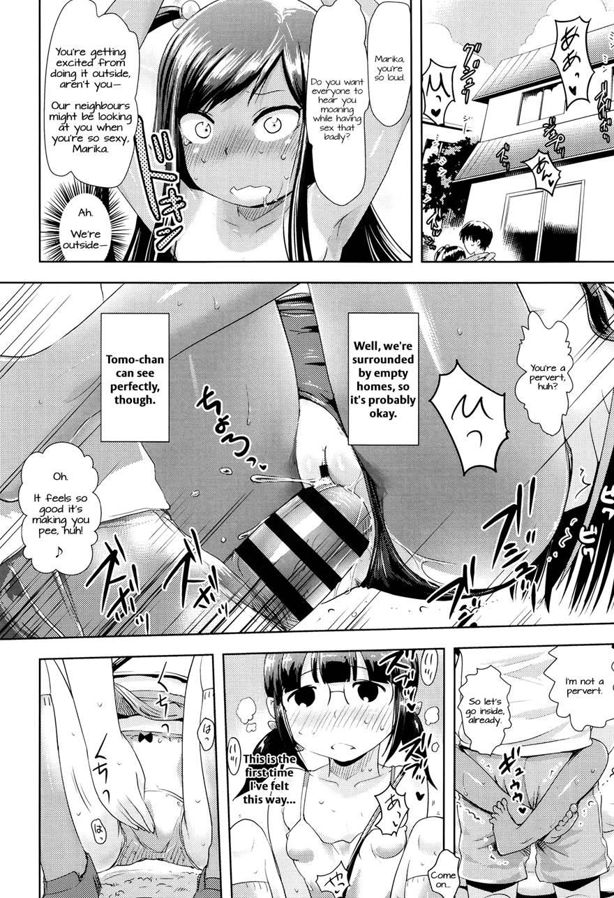 Kongari Imoutokkusu! 1