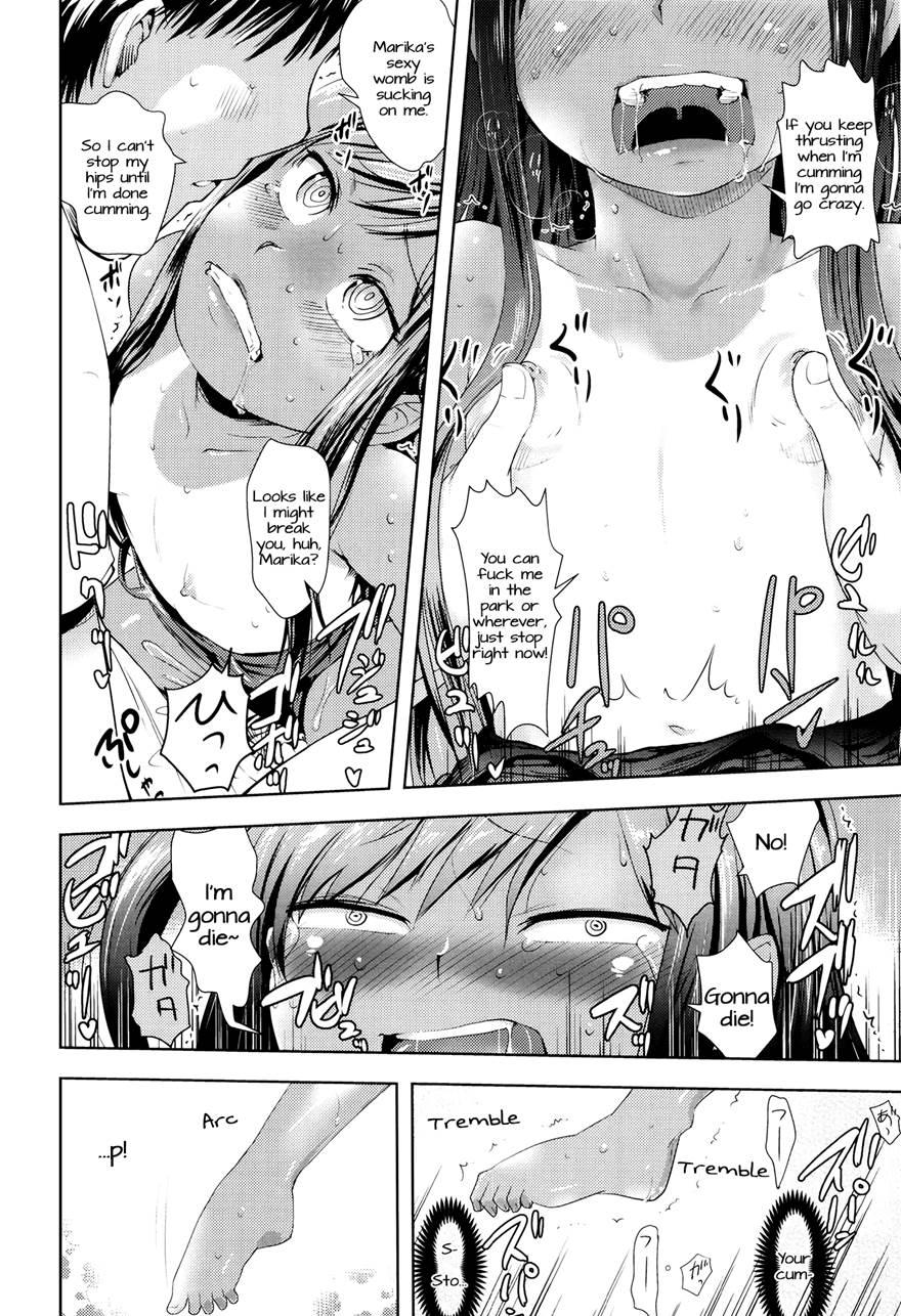 Kongari Imoutokkusu! 1