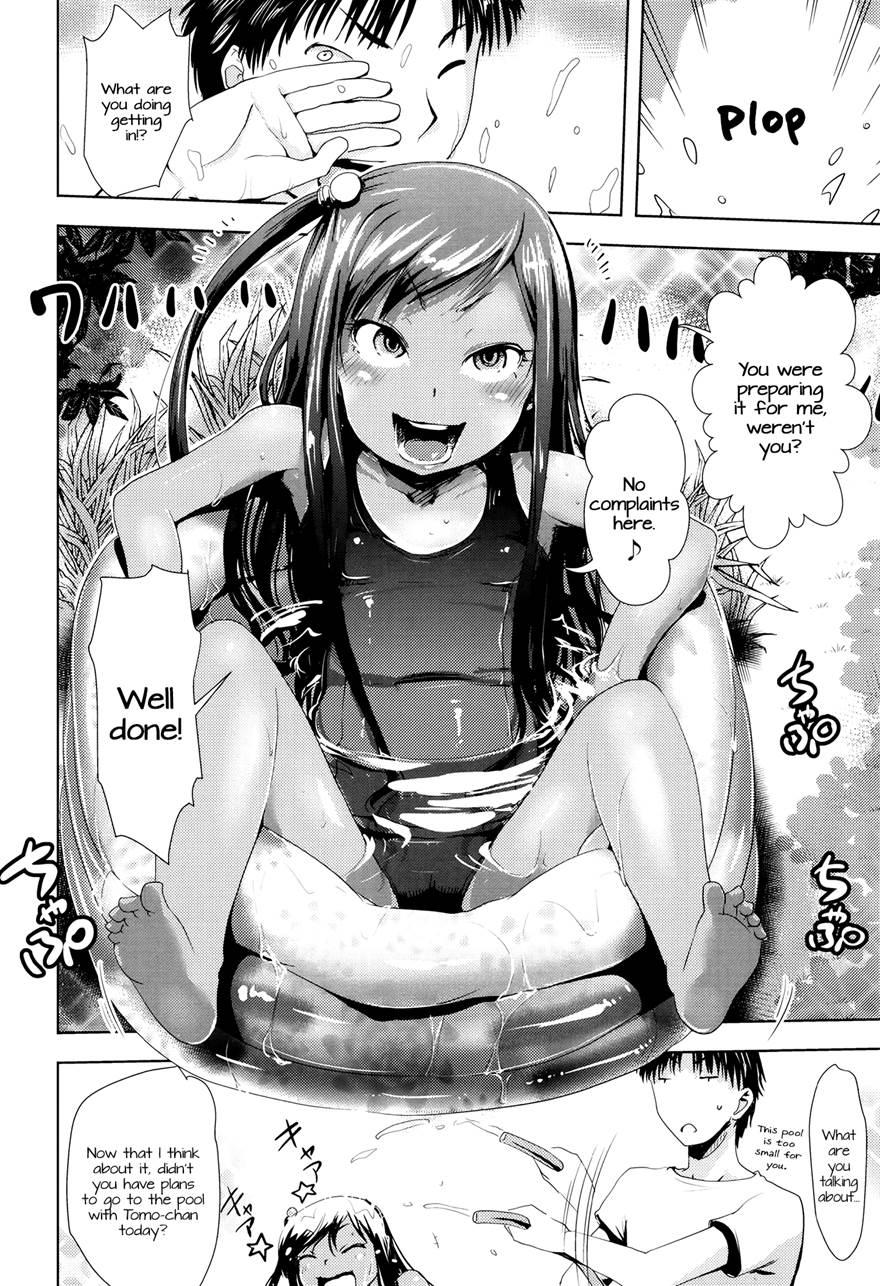 Kongari Imoutokkusu! 1