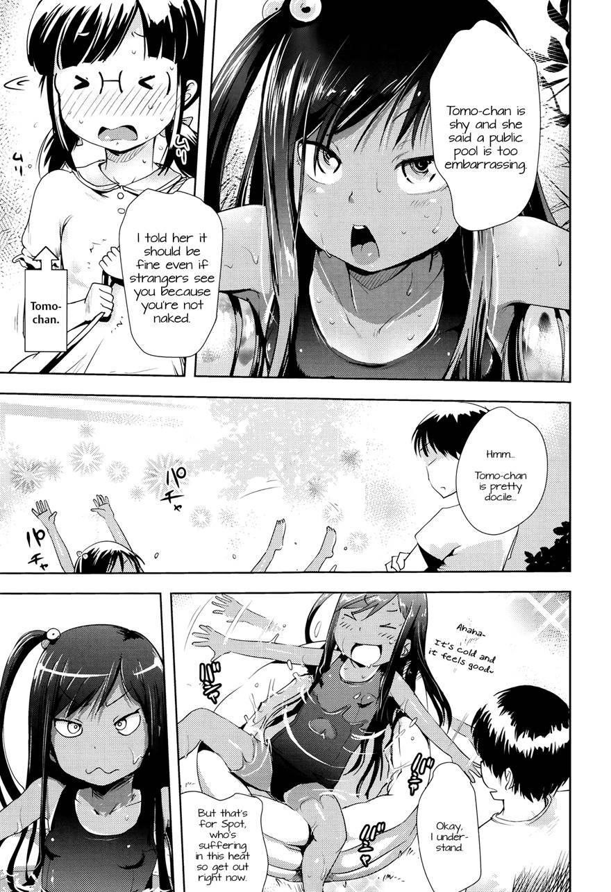 Kongari Imoutokkusu! 1