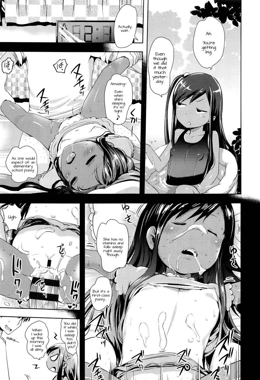 Kongari Imoutokkusu! 1