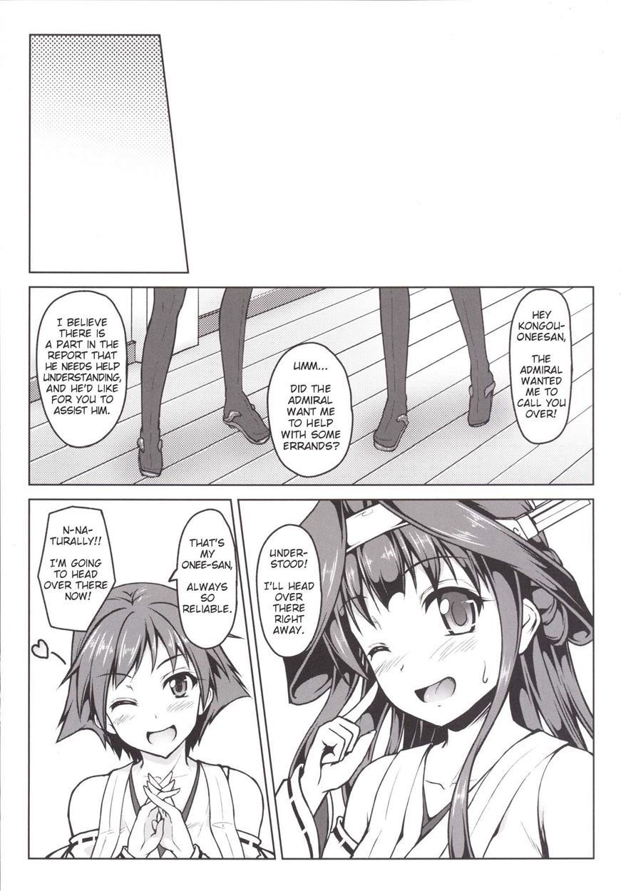 Kongou Ni Nacchatta Teitoku No Ohanashi 1