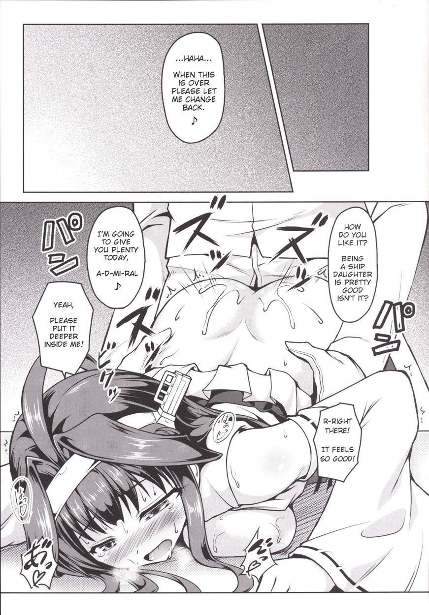 Kongou Ni Nacchatta Teitoku No Ohanashi 1