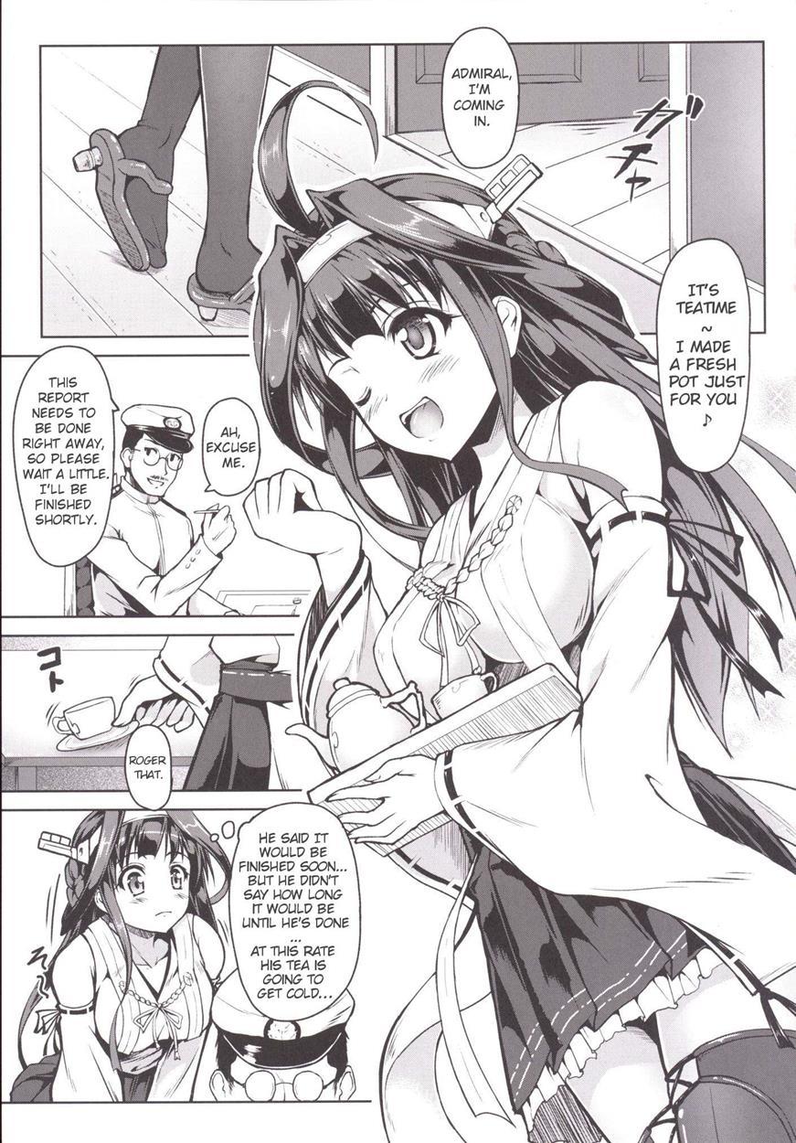 Kongou Ni Nacchatta Teitoku No Ohanashi 1