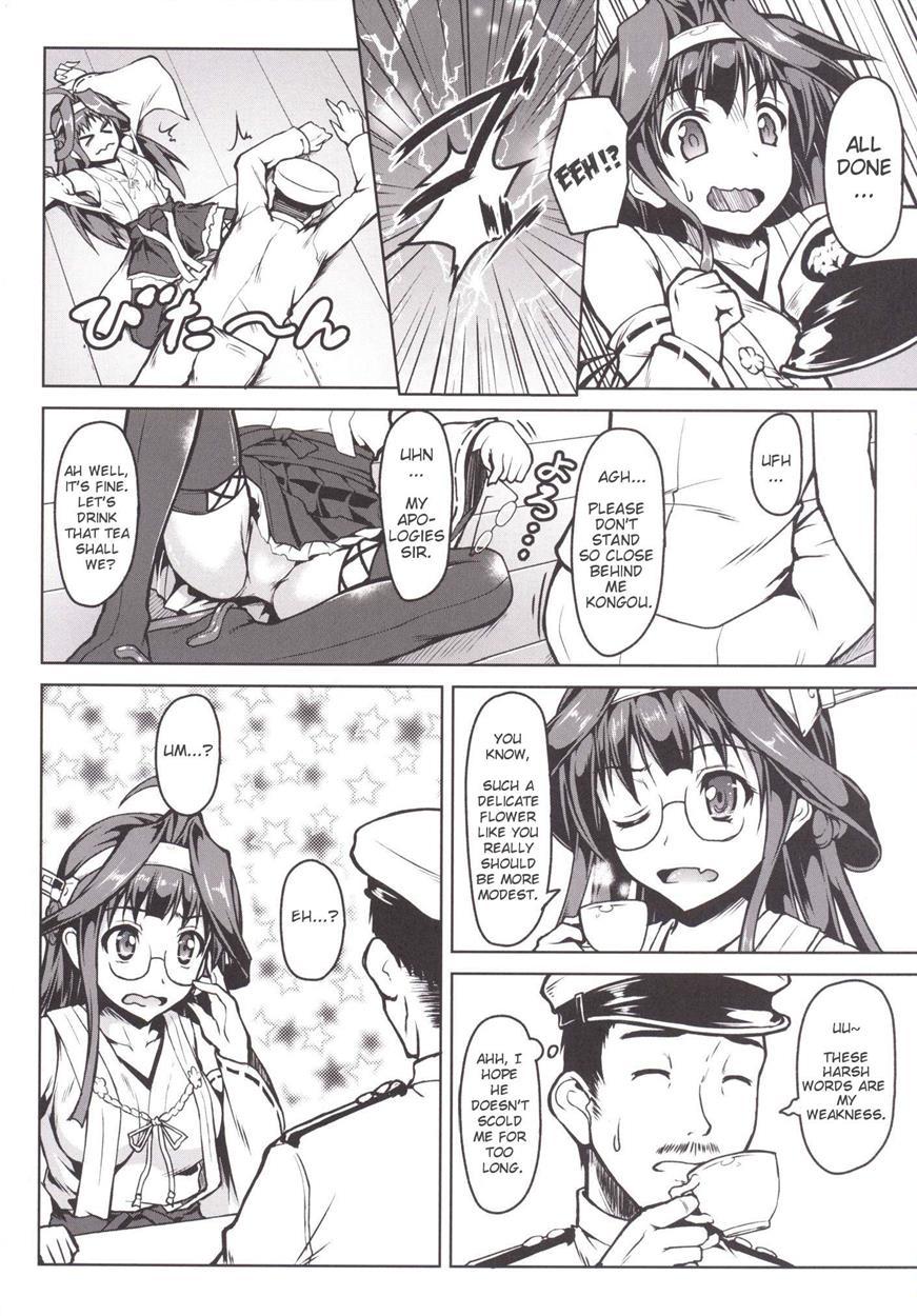 Kongou Ni Nacchatta Teitoku No Ohanashi 1