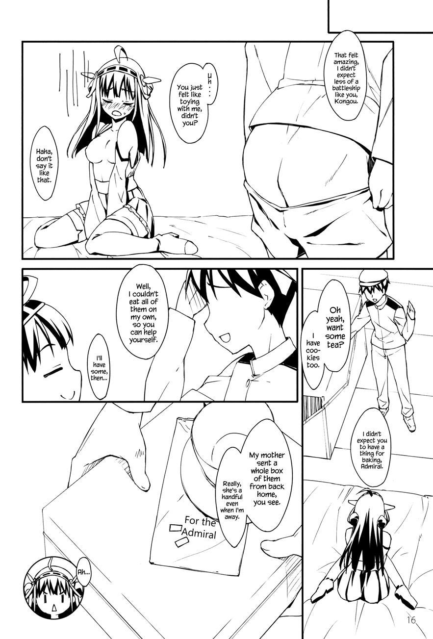 Kongou's Voyage! 1