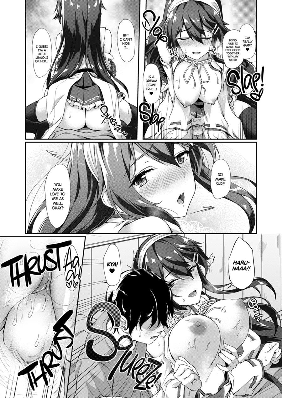 Konharu Sandwich 1