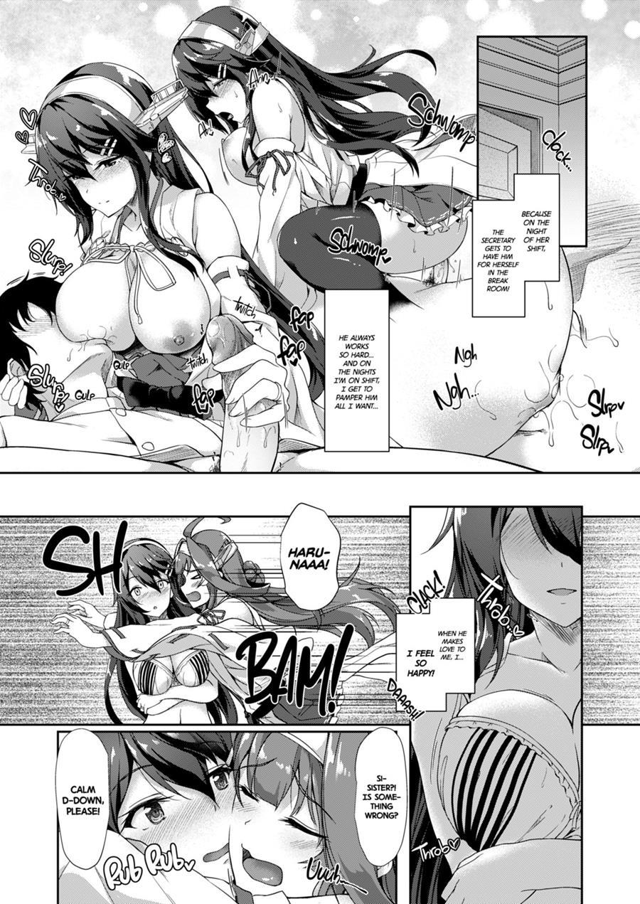 Konharu Sandwich 1