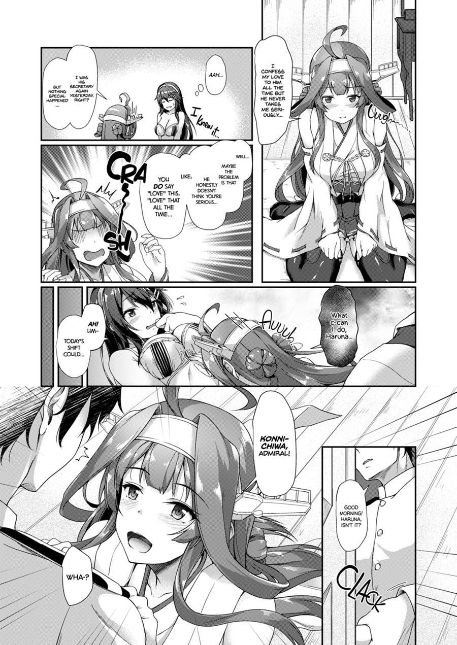 Konharu Sandwich 1