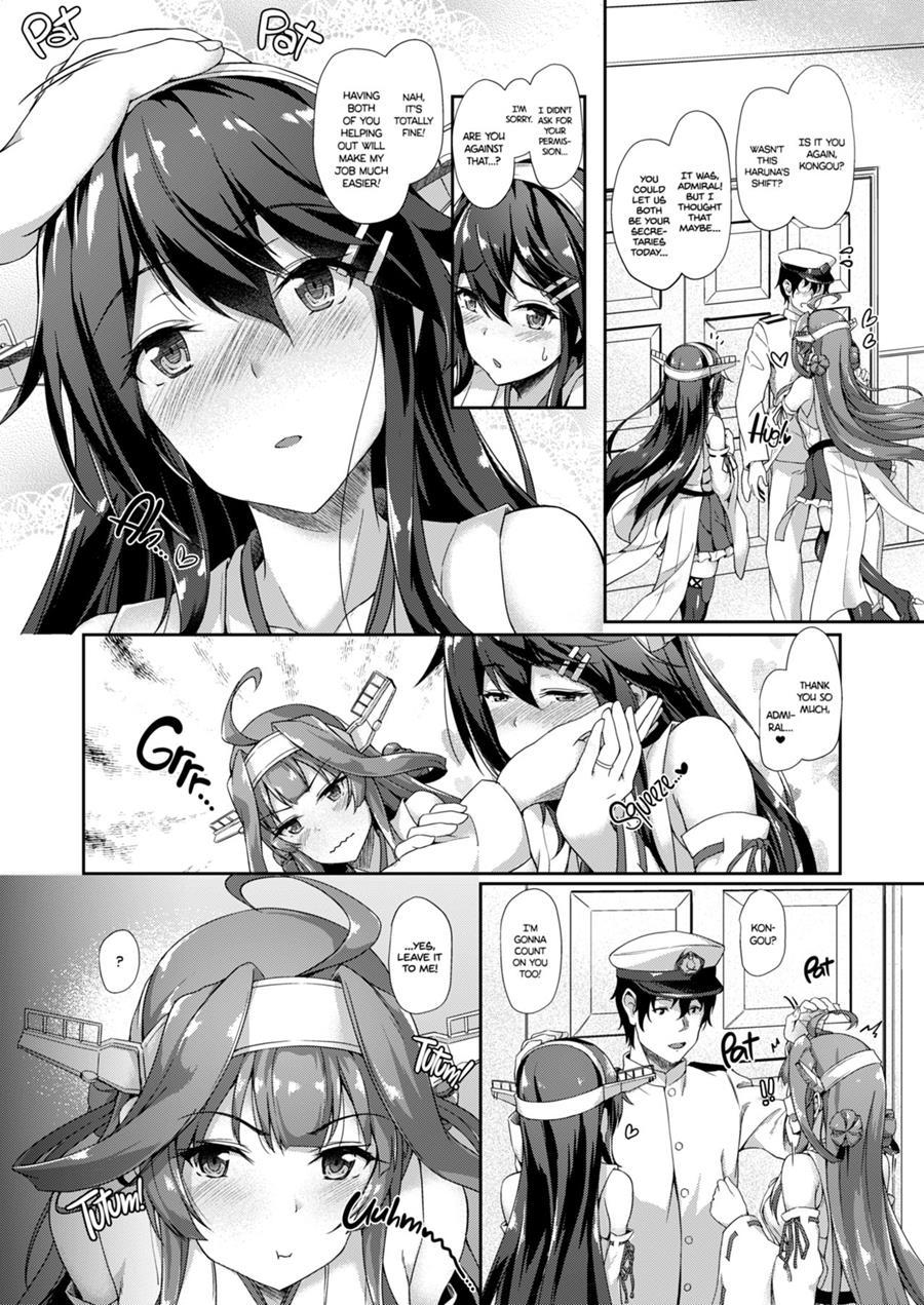 Konharu Sandwich 1
