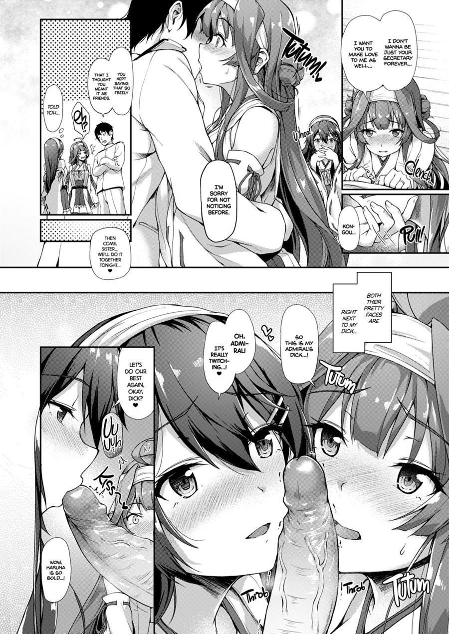 Konharu Sandwich 1