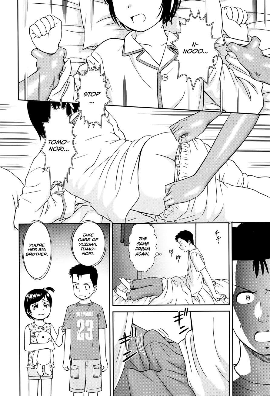 Konna Ko Ni Shita No Oniichan Desho!! 1