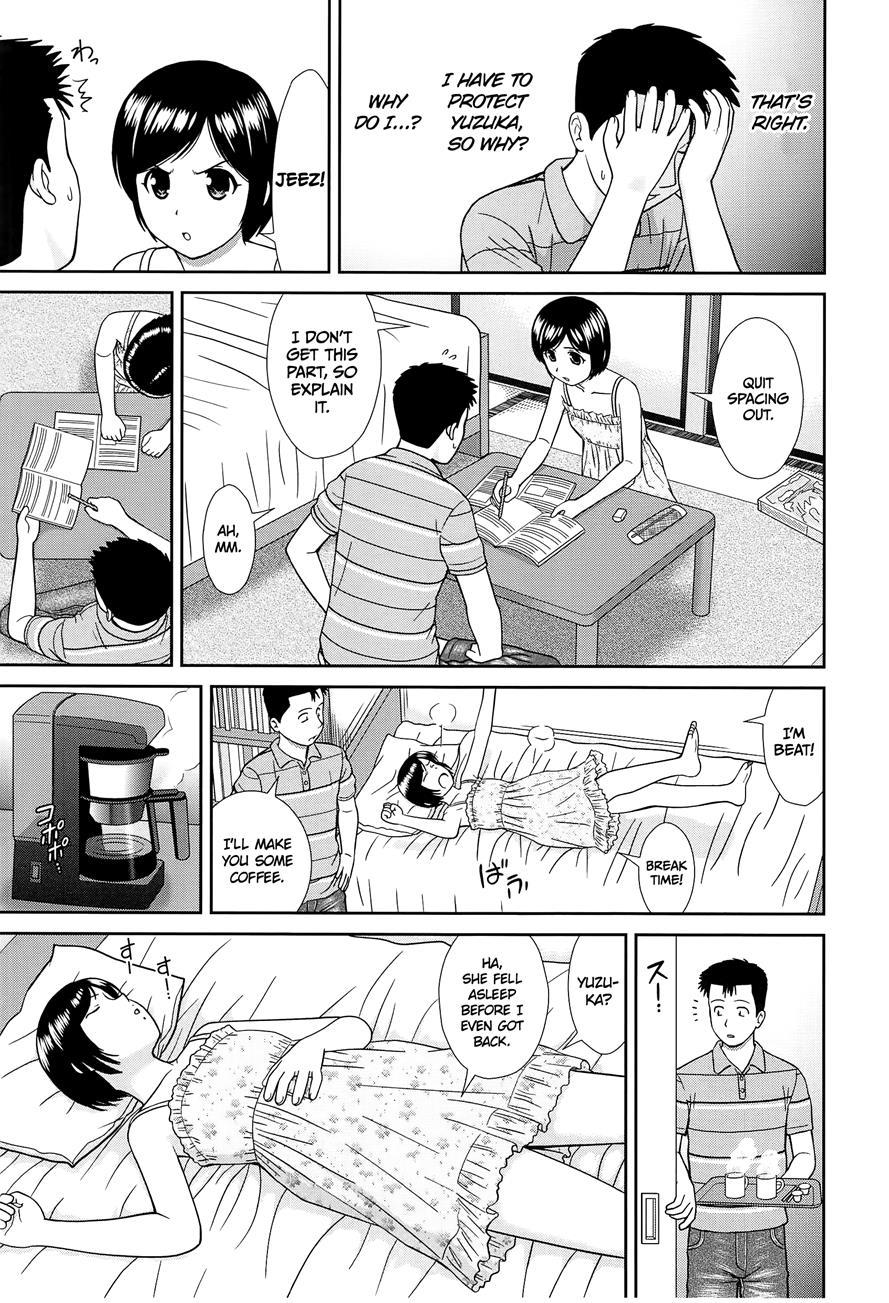 Konna Ko Ni Shita No Oniichan Desho!! 1