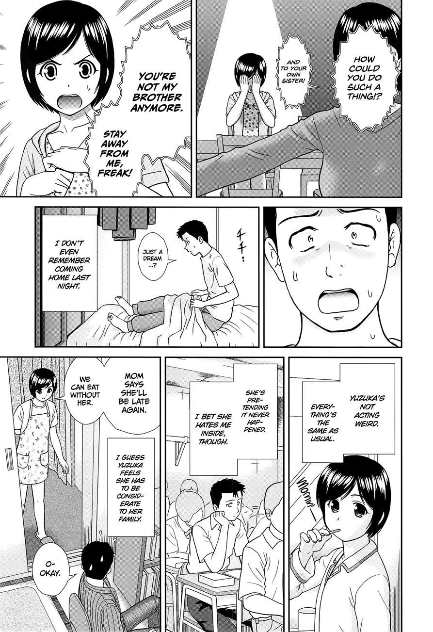 Konna Ko Ni Shita No Oniichan Desho!! 1