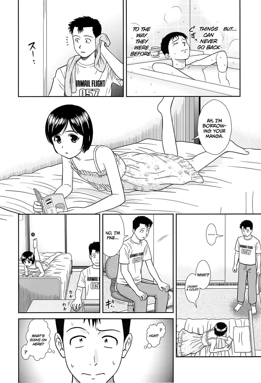 Konna Ko Ni Shita No Oniichan Desho!! 1