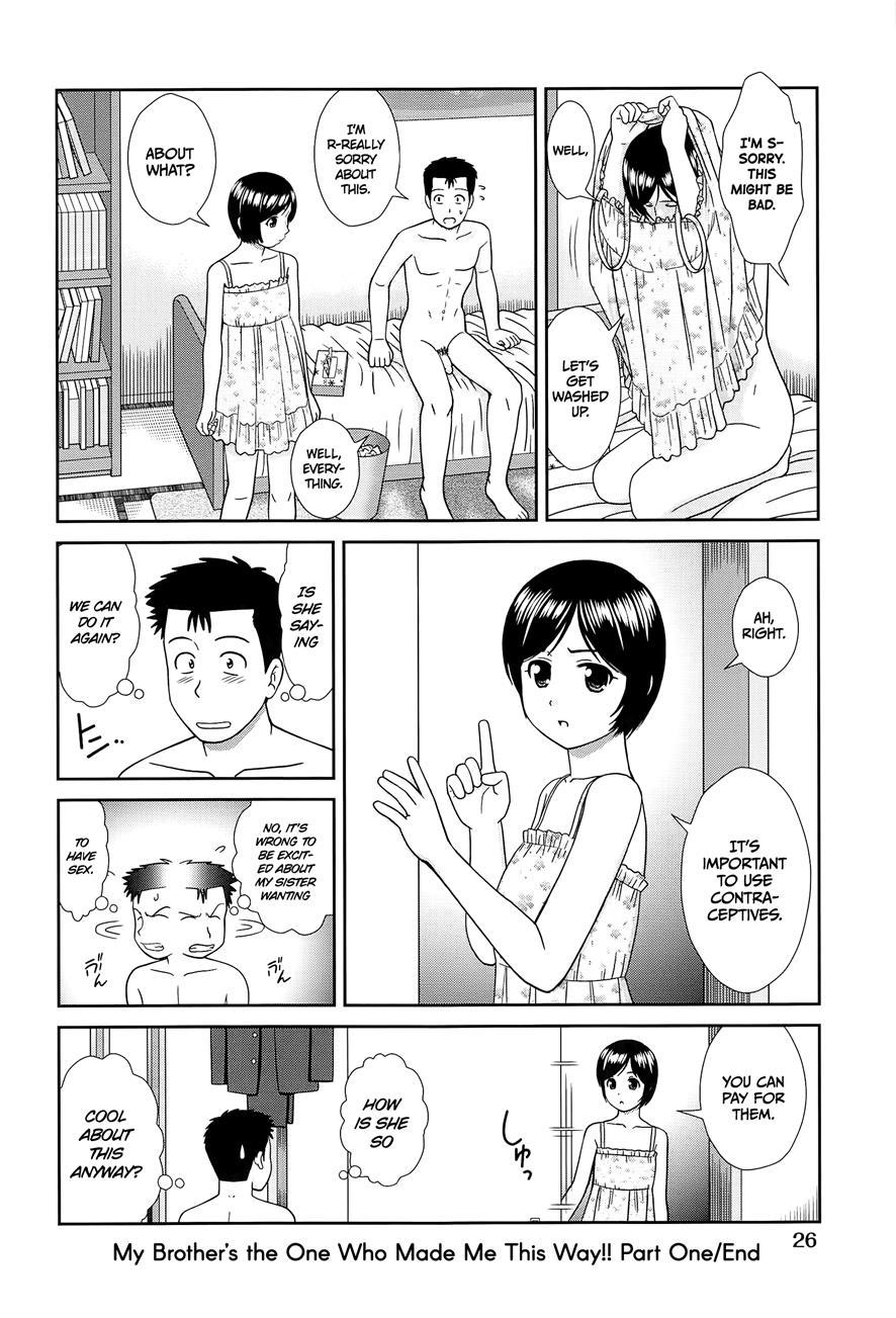 Konna Ko Ni Shita No Oniichan Desho!! 1