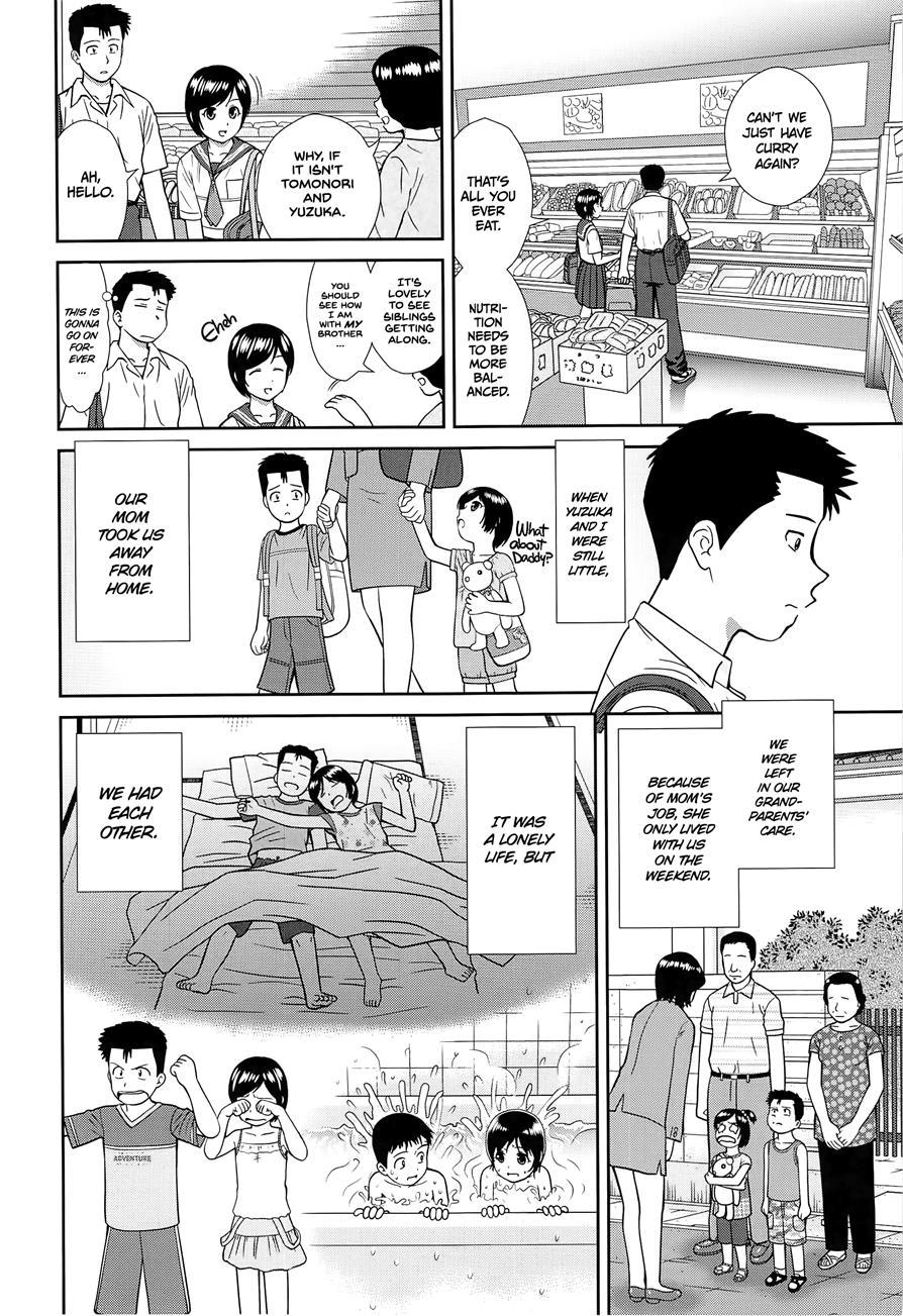Konna Ko Ni Shita No Oniichan Desho!! 1