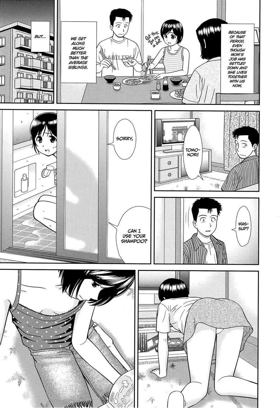 Konna Ko Ni Shita No Oniichan Desho!! 1