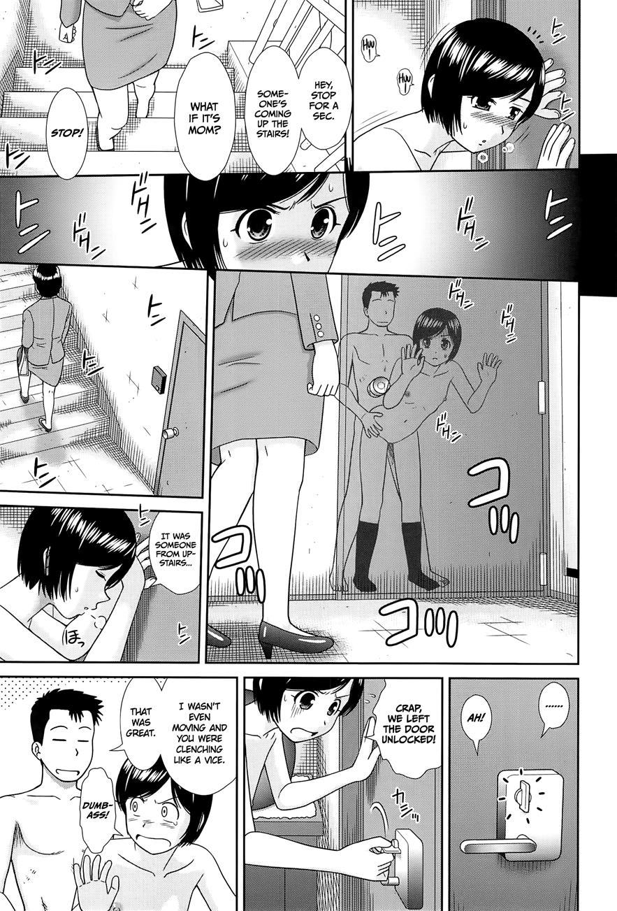 Konna Ko Ni Shita No Oniichan Desho!! 2