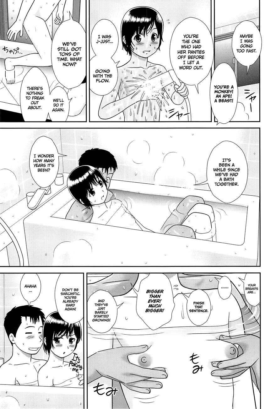 Konna Ko Ni Shita No Oniichan Desho!! 2