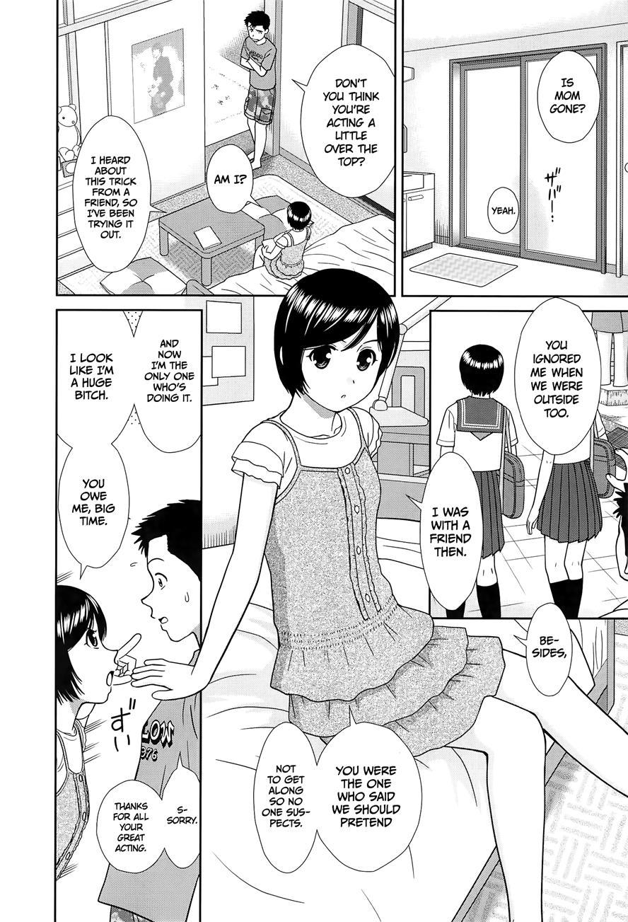 Konna Ko Ni Shita No Oniichan Desho!! 2
