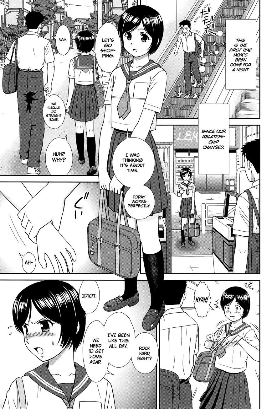 Konna Ko Ni Shita No Oniichan Desho!! 2