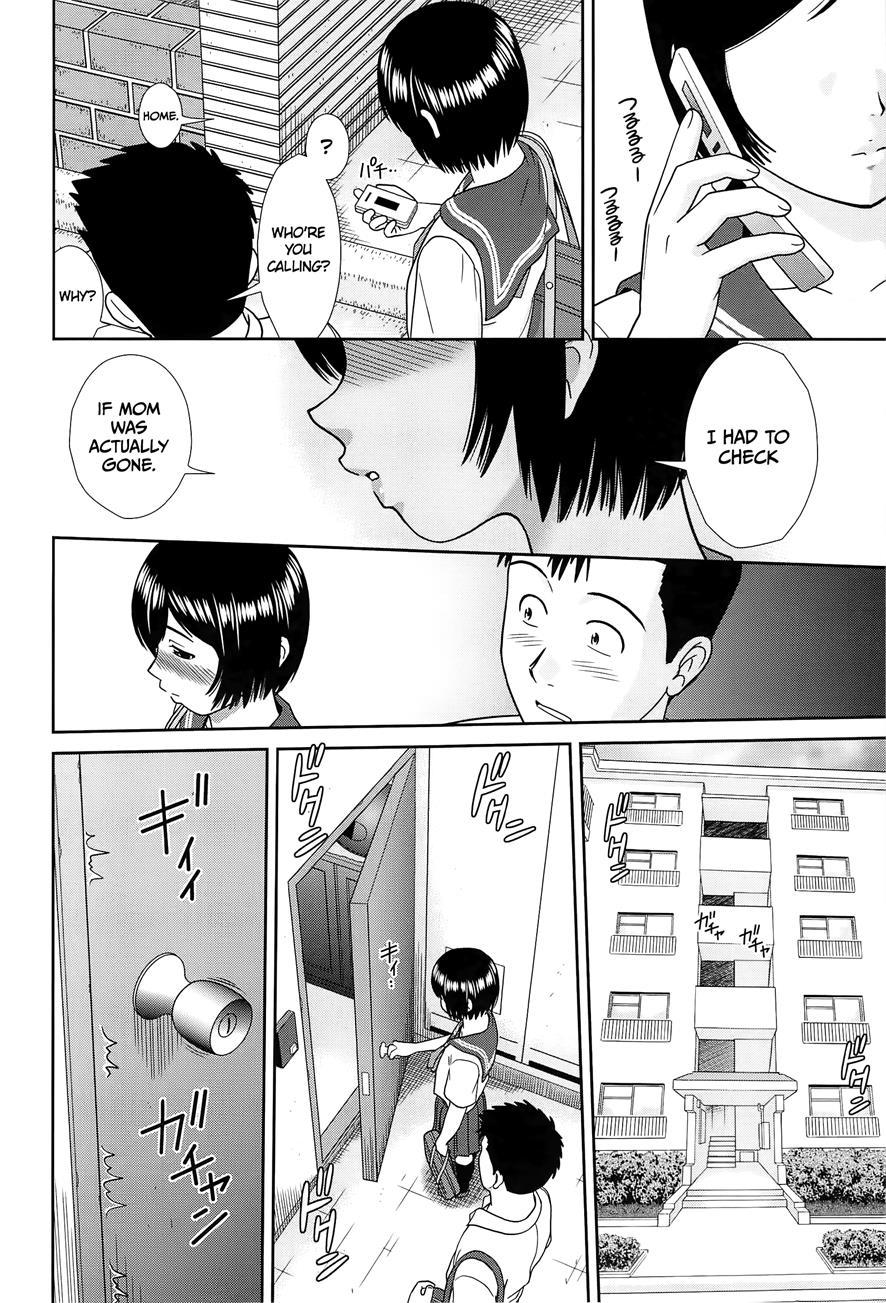 Konna Ko Ni Shita No Oniichan Desho!! 2