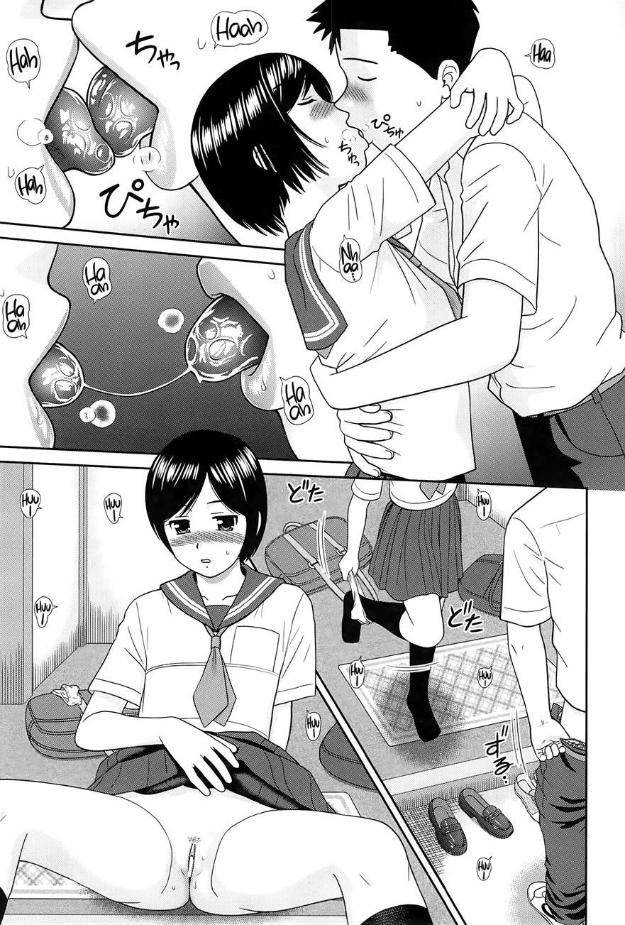 Konna Ko Ni Shita No Oniichan Desho!! 2