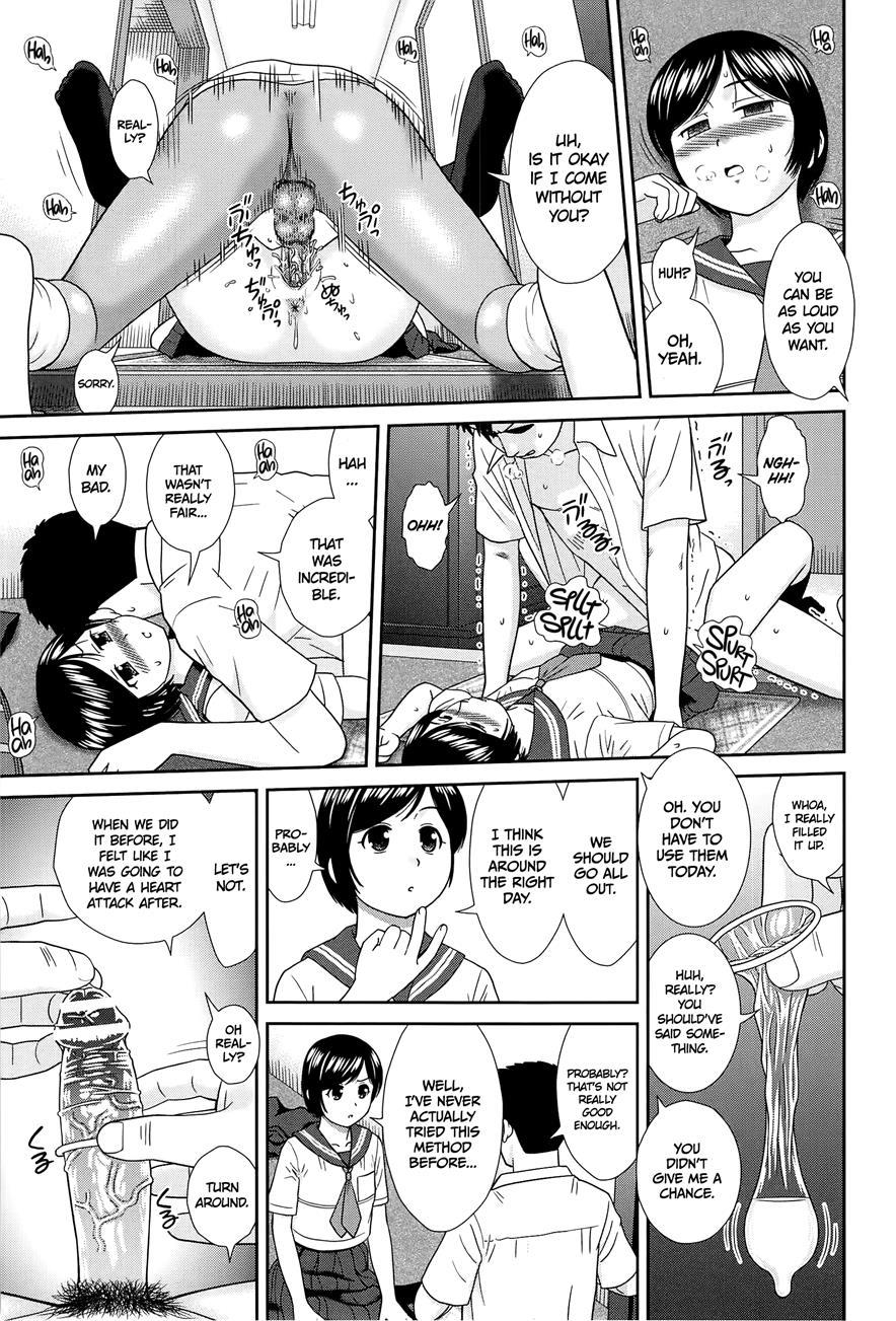 Konna Ko Ni Shita No Oniichan Desho!! 2