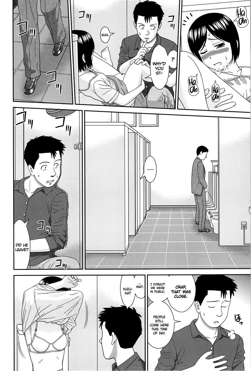 Konna Ko Ni Shita No Oniichan Desho!! 3