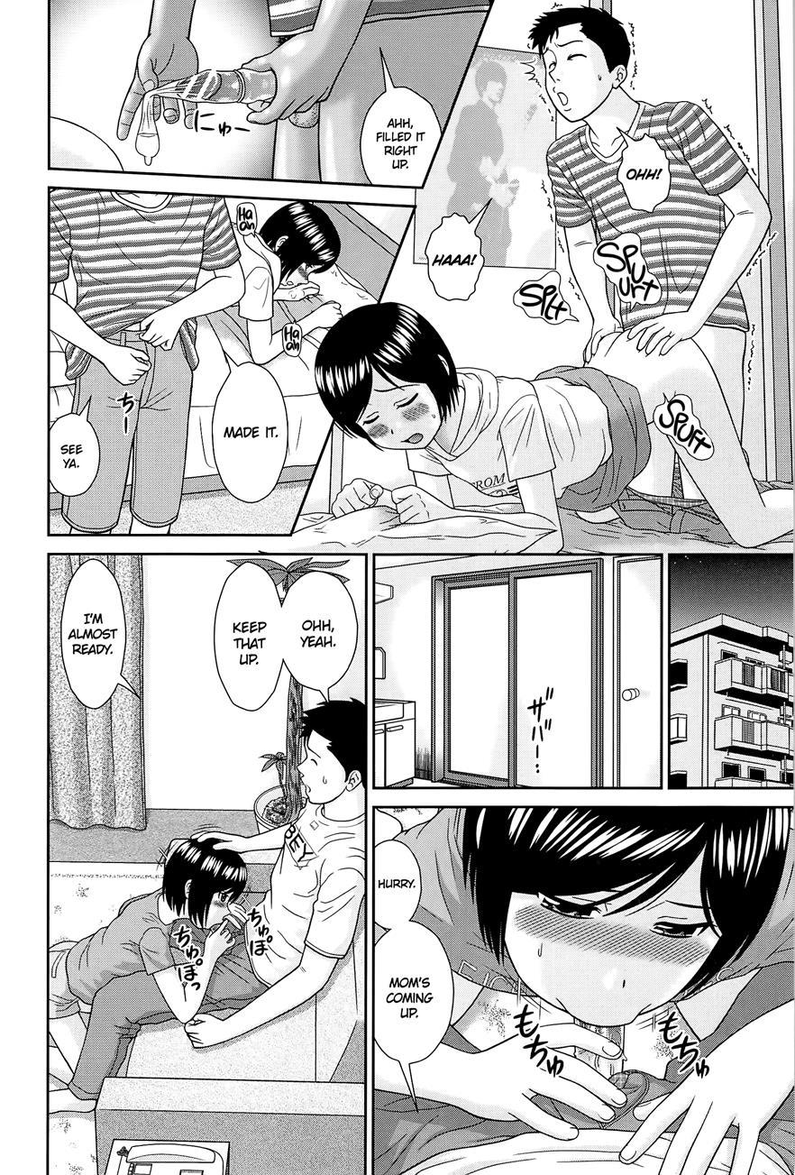 Konna Ko Ni Shita No Oniichan Desho!! 3