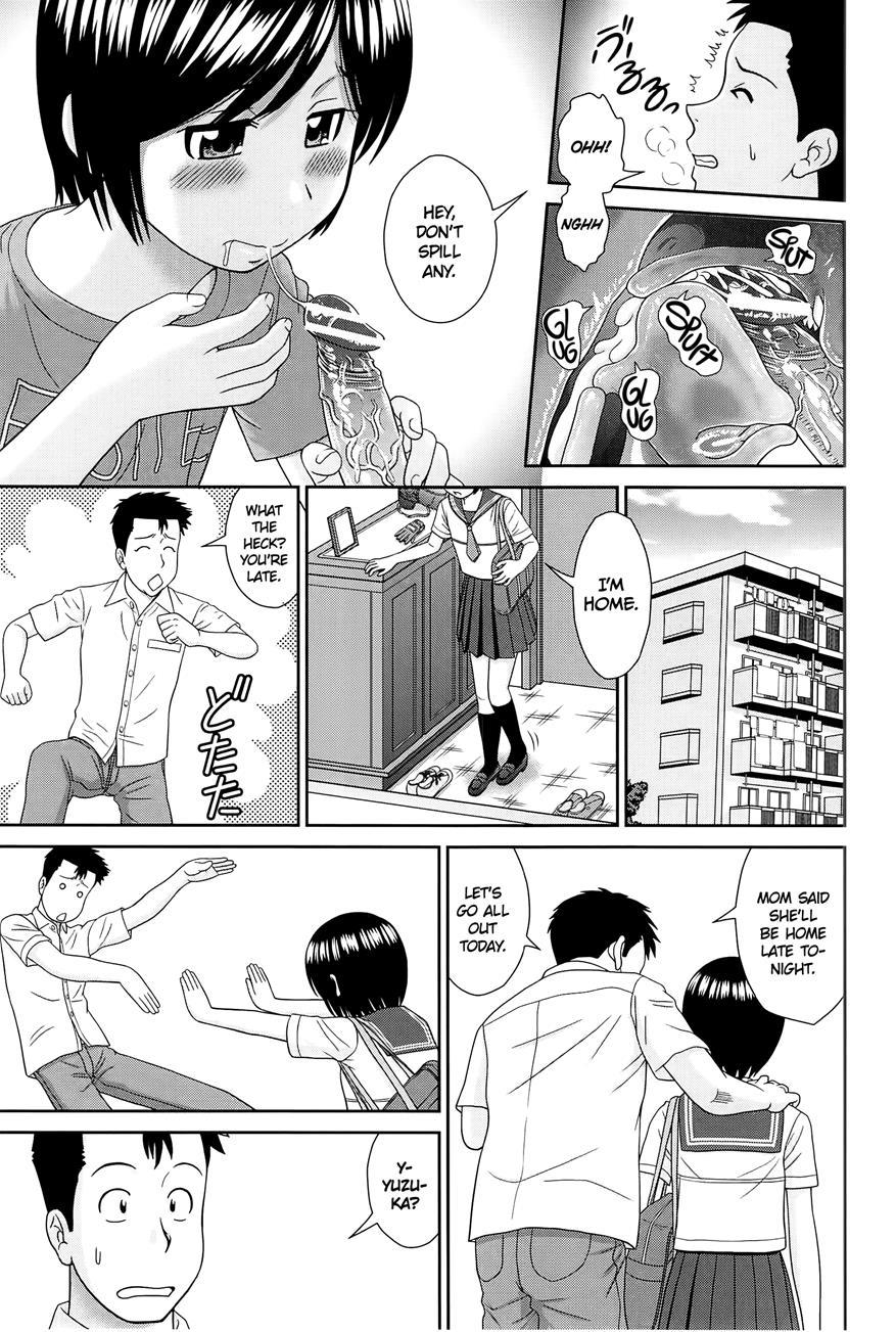 Konna Ko Ni Shita No Oniichan Desho!! 3