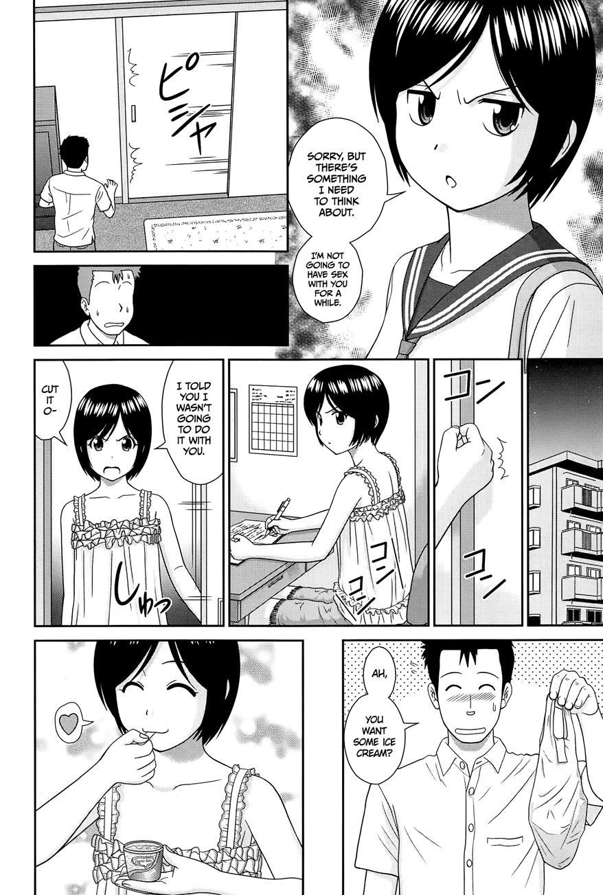 Konna Ko Ni Shita No Oniichan Desho!! 3