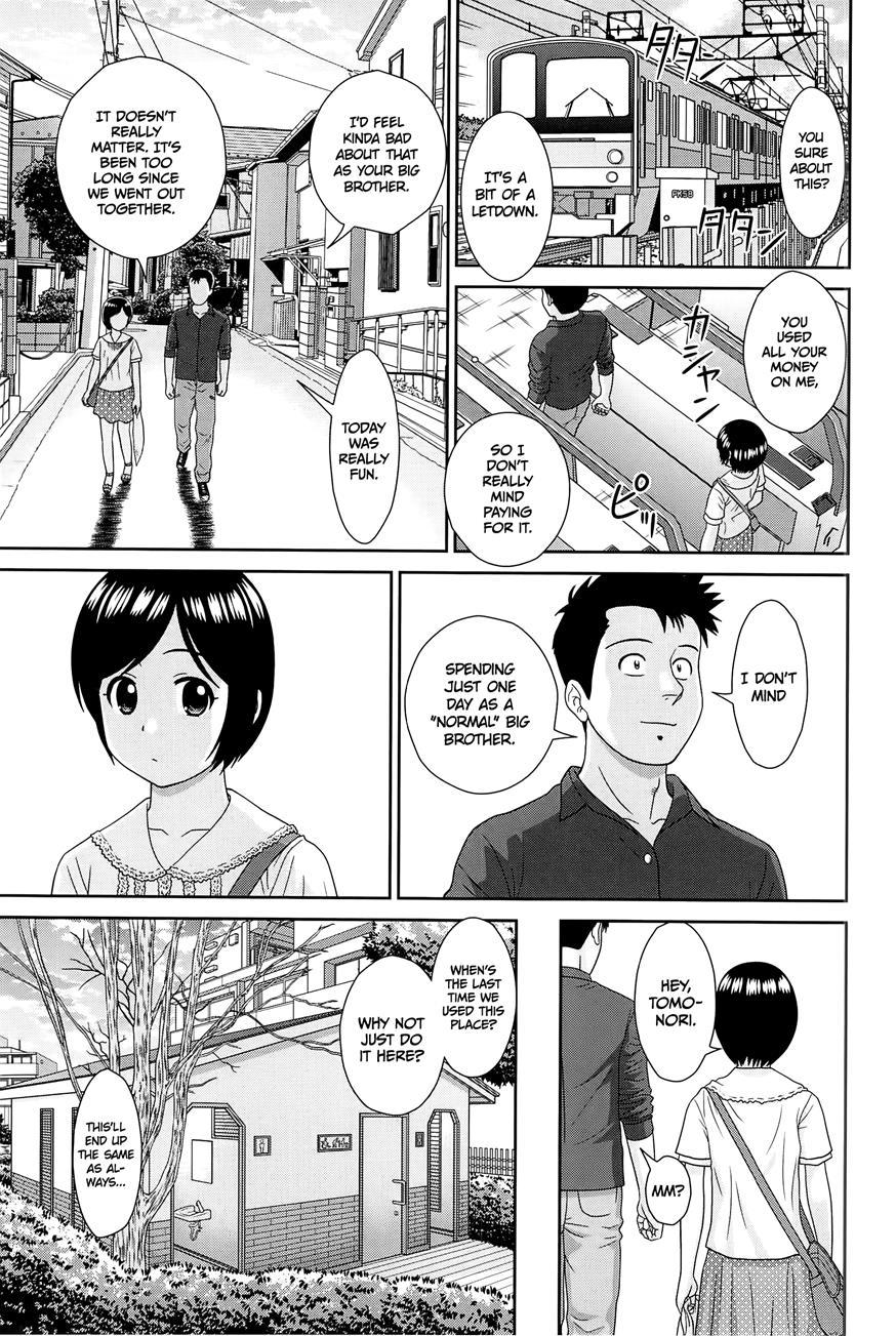 Konna Ko Ni Shita No Oniichan Desho!! 3