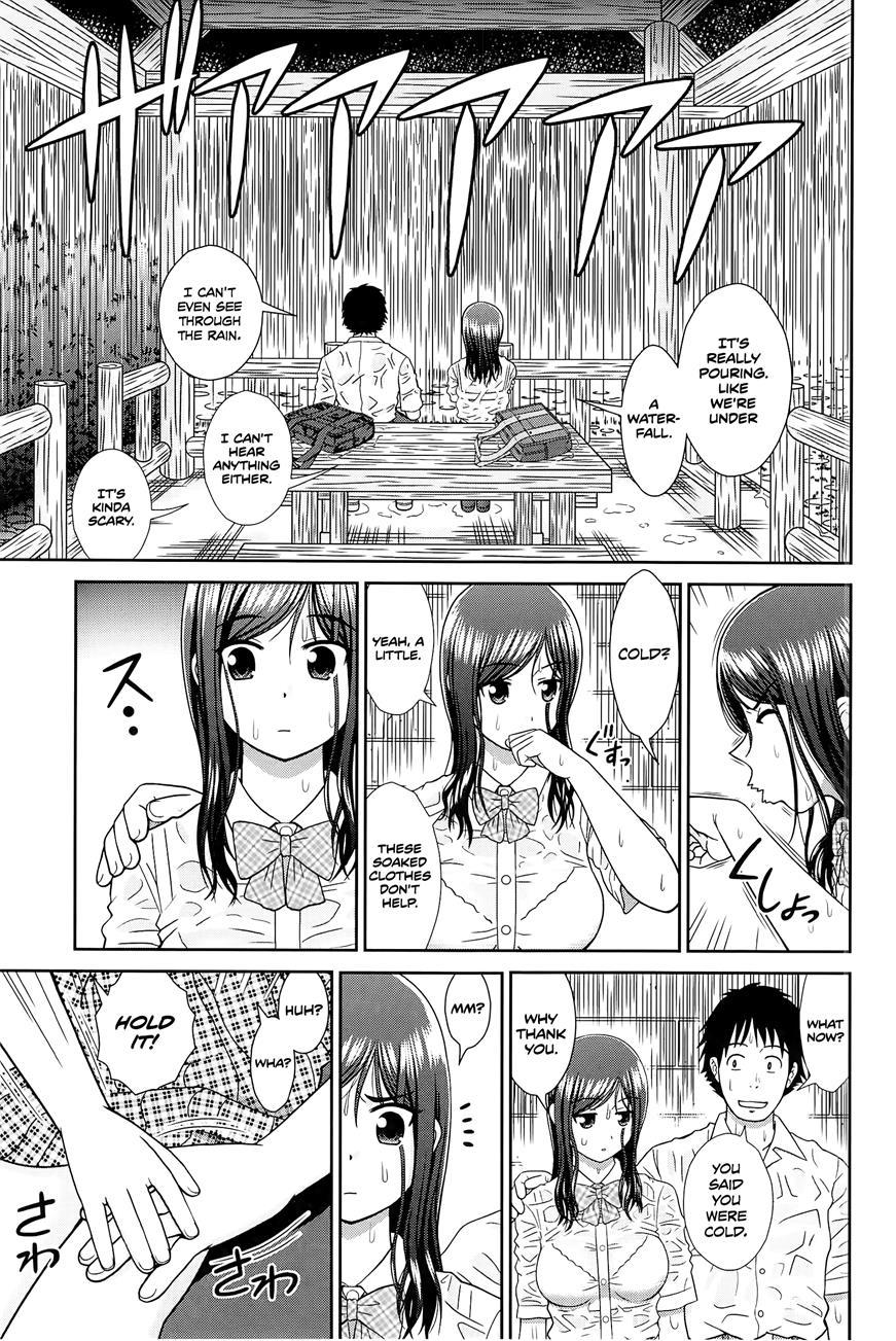Konna Ko Ni Shita No Oniichan Desho!! 4