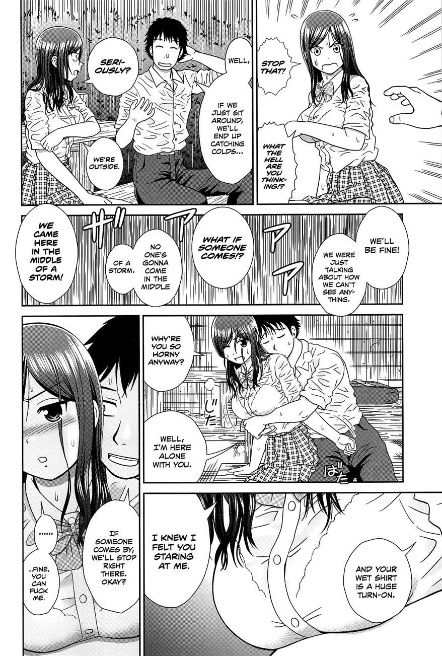 Konna Ko Ni Shita No Oniichan Desho!! 4