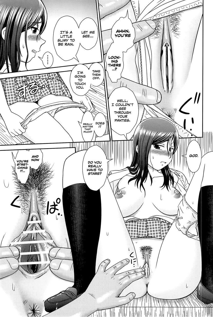 Konna Ko Ni Shita No Oniichan Desho!! 4