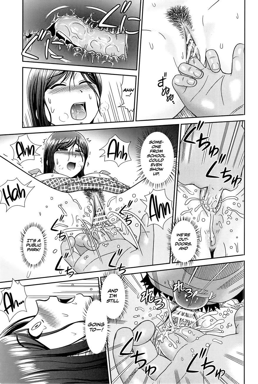 Konna Ko Ni Shita No Oniichan Desho!! 4