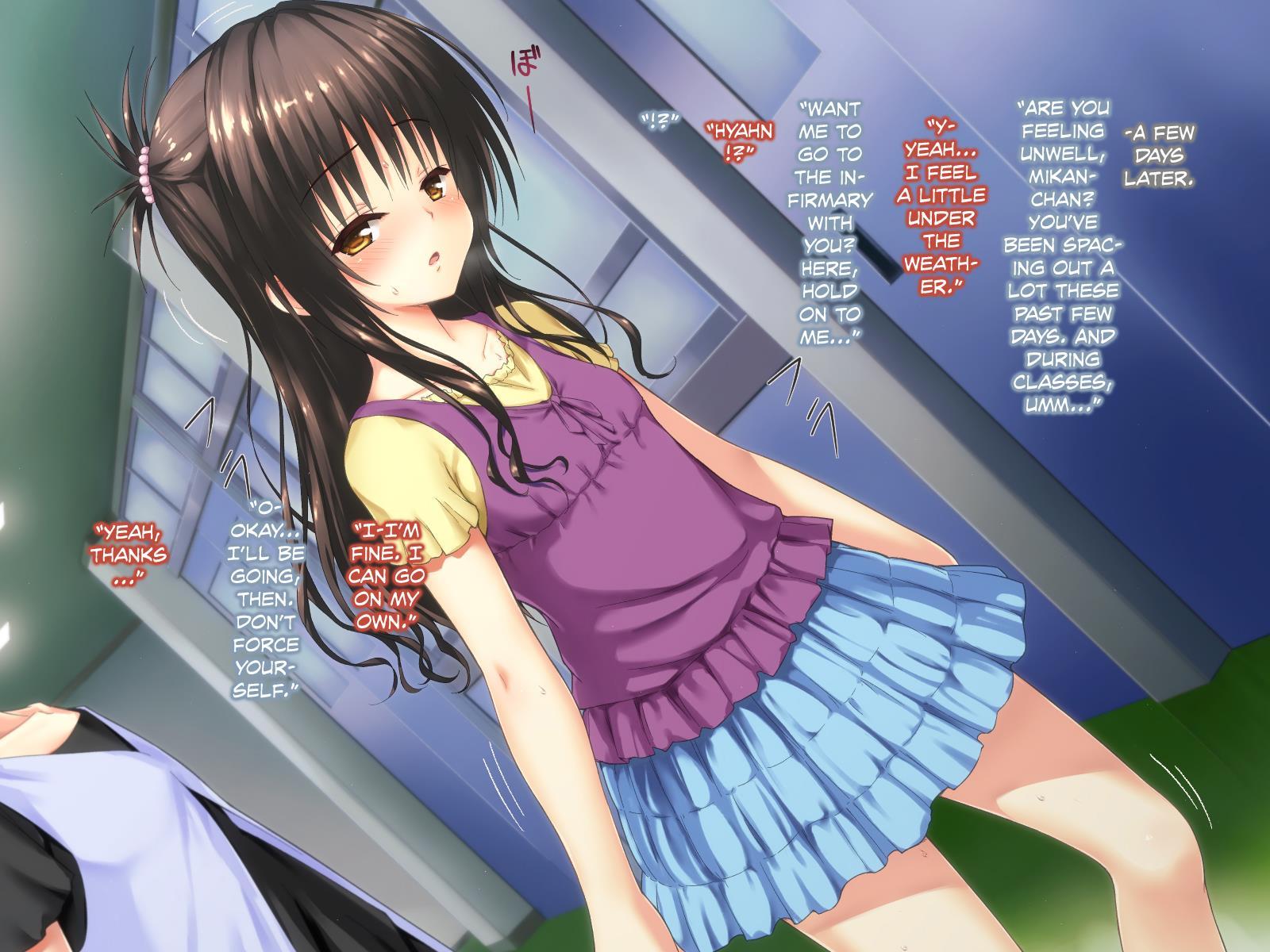 Konnafuuni -> Sarechau Ohanashi Sono 2