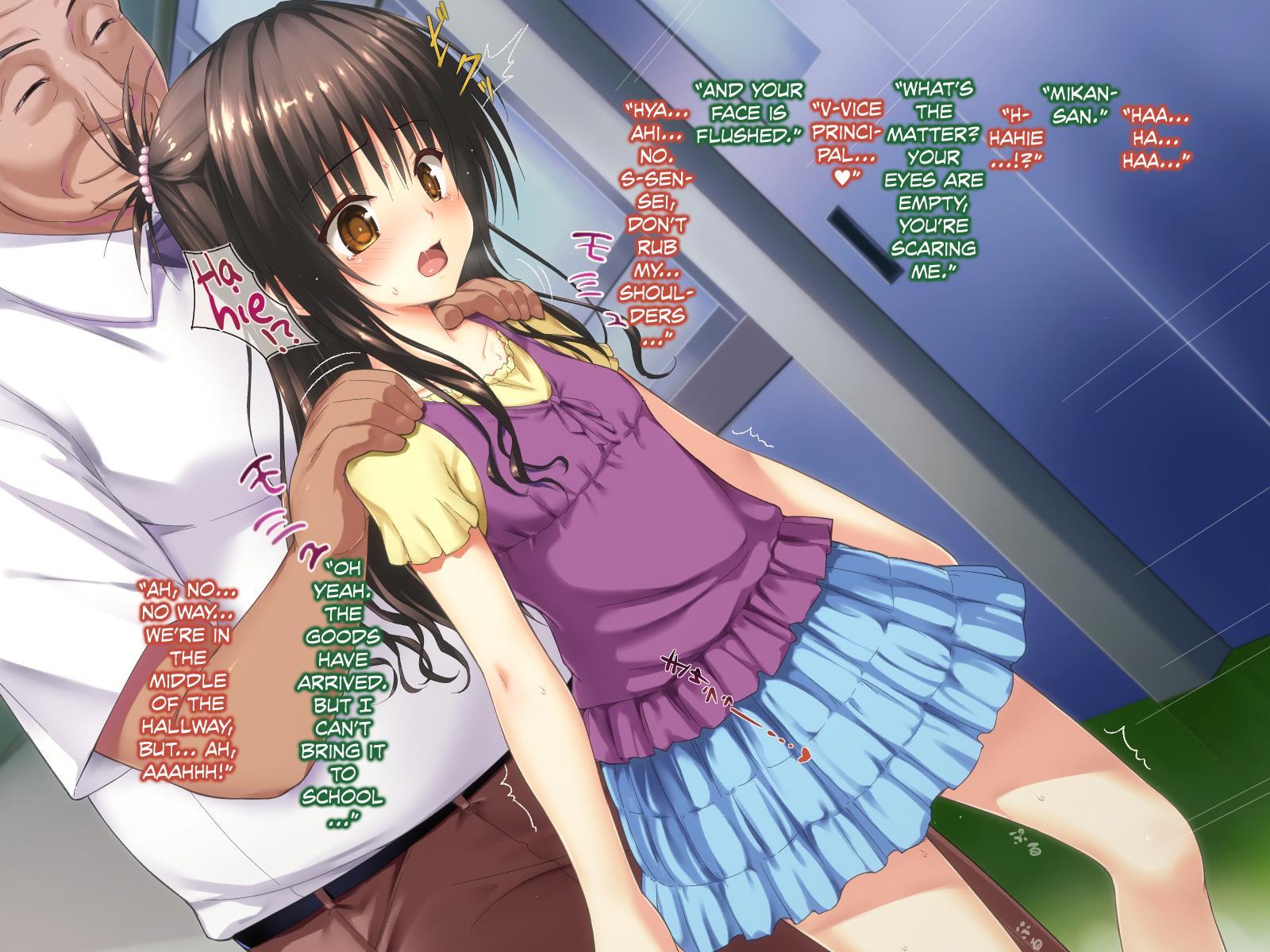 Konnafuuni -> Sarechau Ohanashi Sono 2
