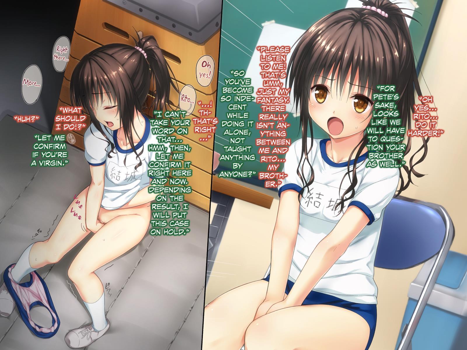 Konnafuuni -> Sarechau Ohanashi Sono 2