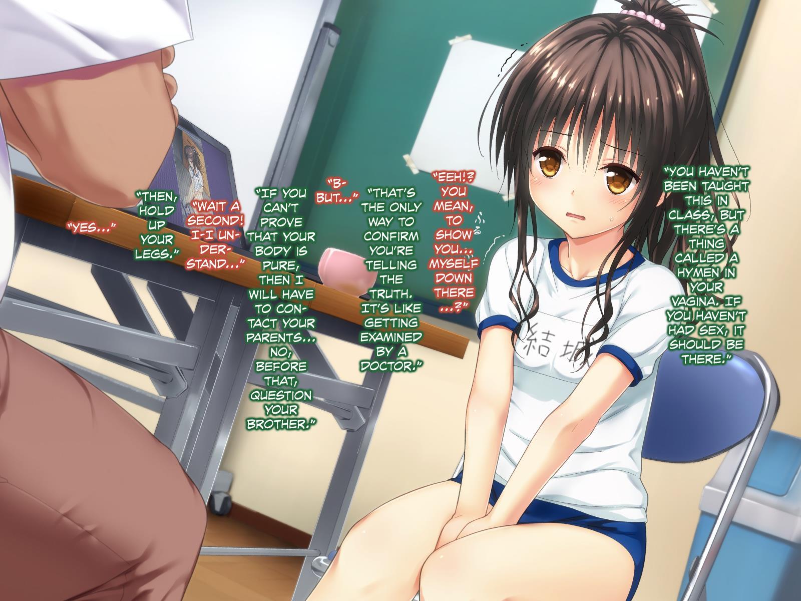 Konnafuuni -> Sarechau Ohanashi Sono 2