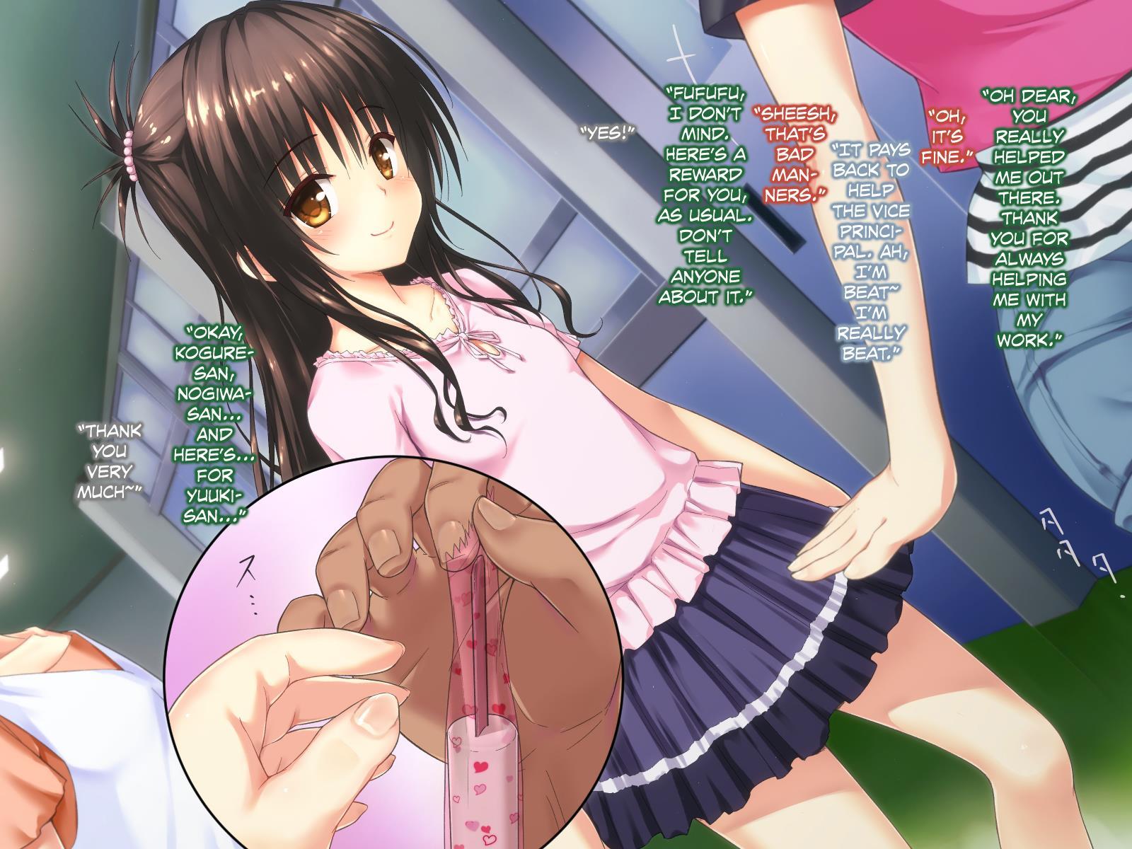 Konnafuuni -> Sarechau Ohanashi Sono 2