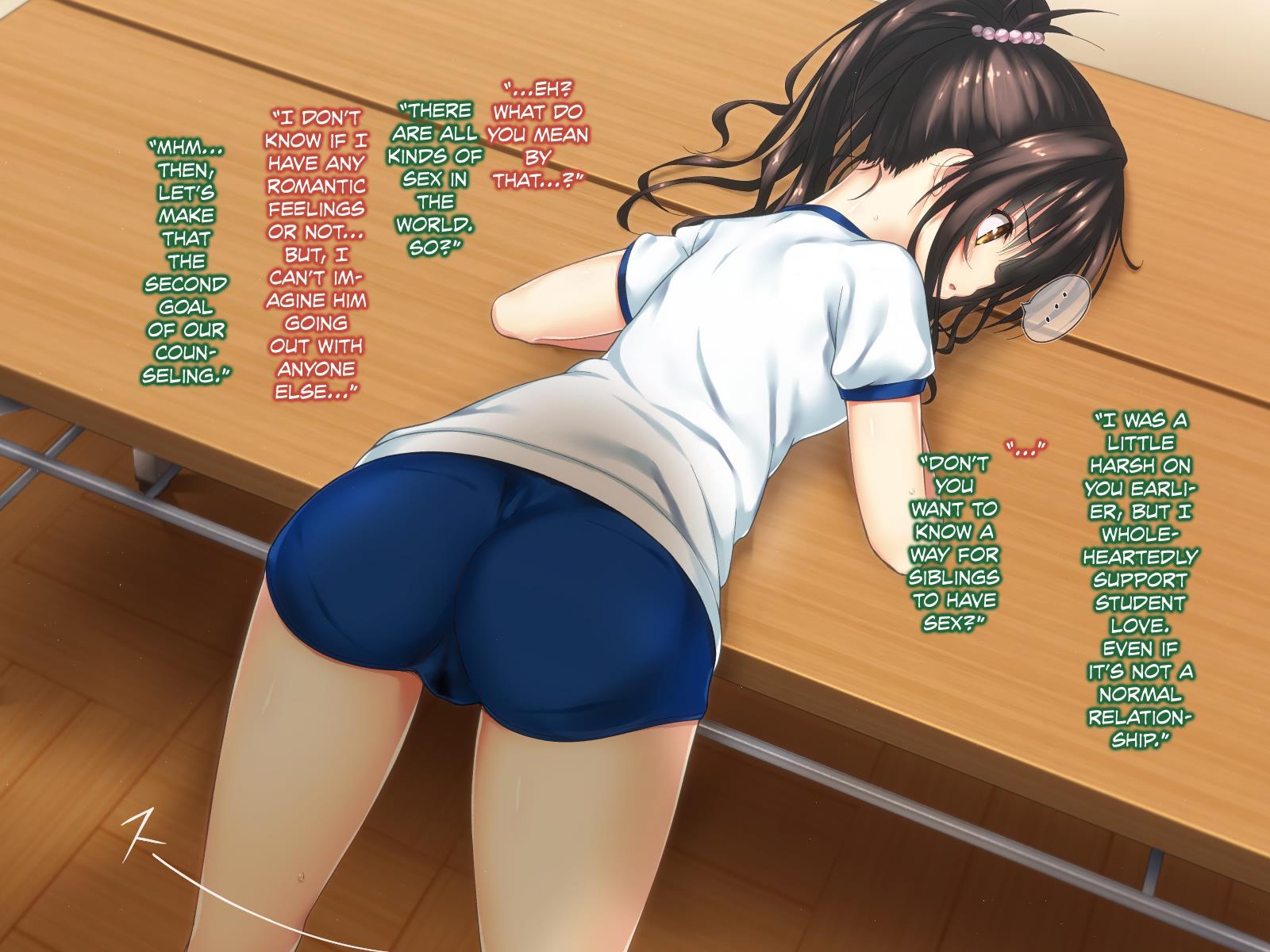 Konnafuuni -> Sarechau Ohanashi Sono 2