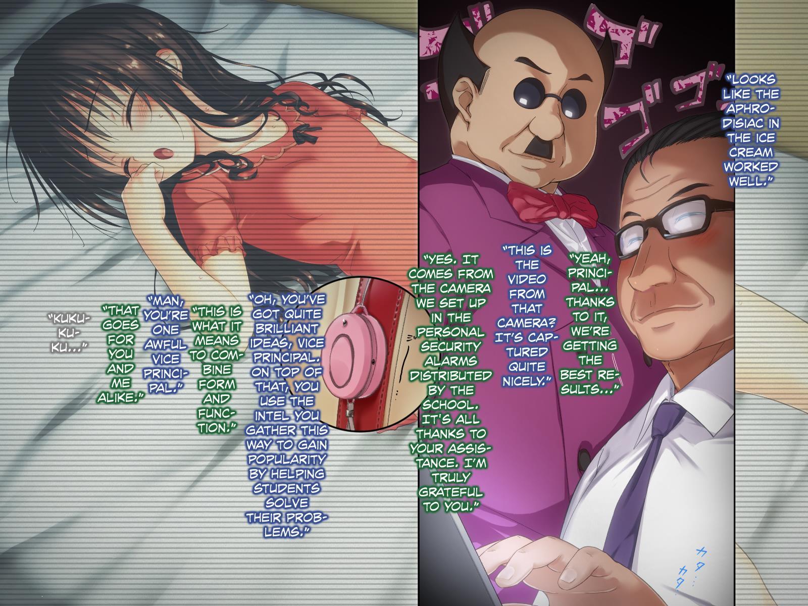 Konnafuuni -> Sarechau Ohanashi Sono 2
